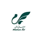 هواپیما ماهان